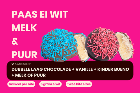 Die Milfbox M | 12 Exklusive Riegel!